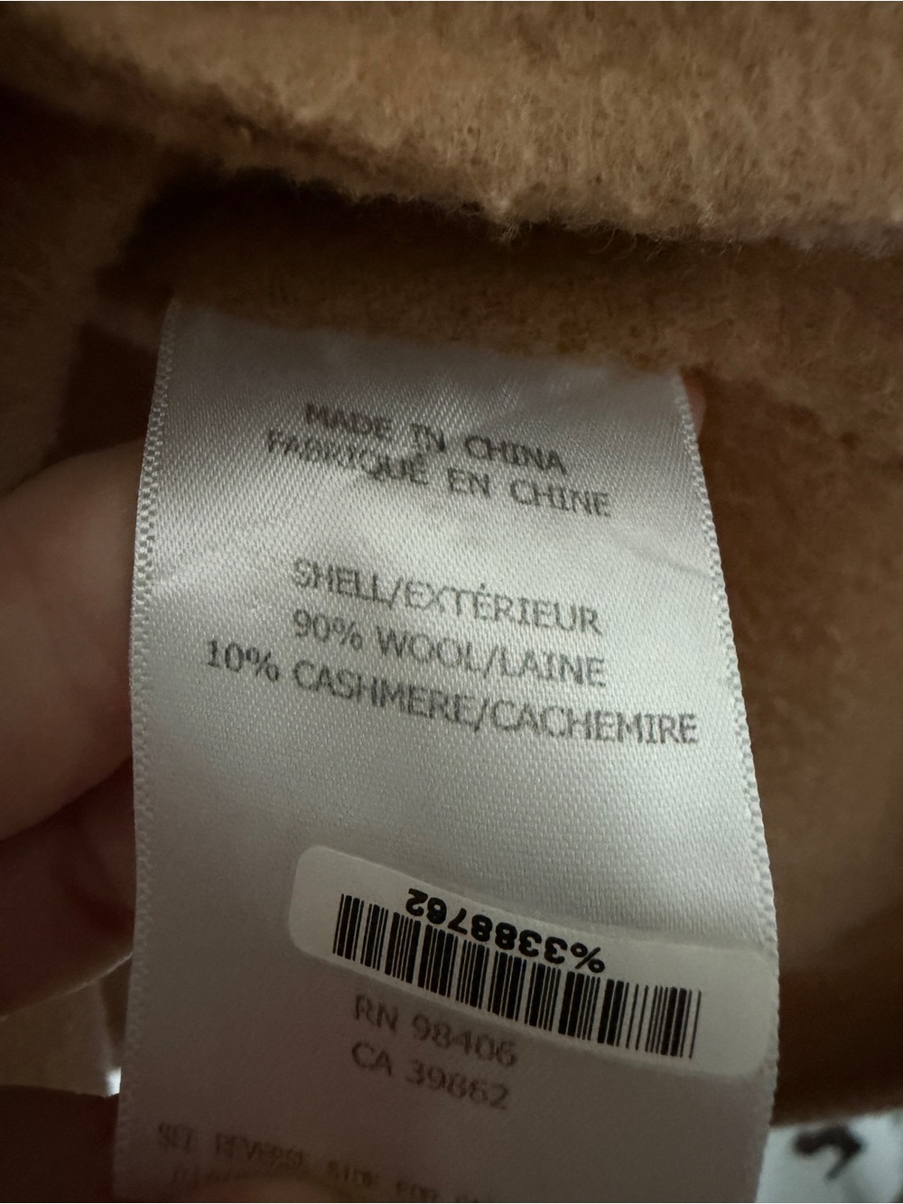 A-Line, High-Waisted Theory Camel Skirt - Picture 4 of 4